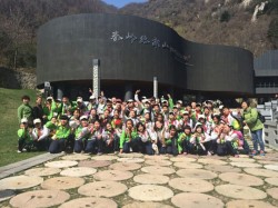 探索地质文化，寻踪大地宝藏--秦岭终南山研学之旅