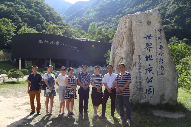 Communication Activity between Qinling Zhongnanshan UNESCO Global Geopark and Sichun Xingwen UNESCO
