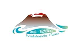 Wudalianchi Geopark