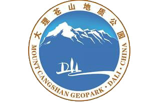 Dali Cangshan  Geopark