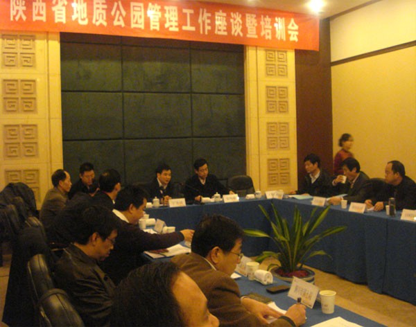 Attending Conference