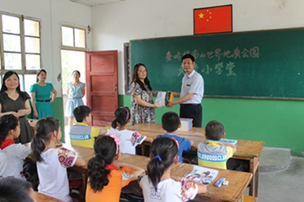 Public education activity