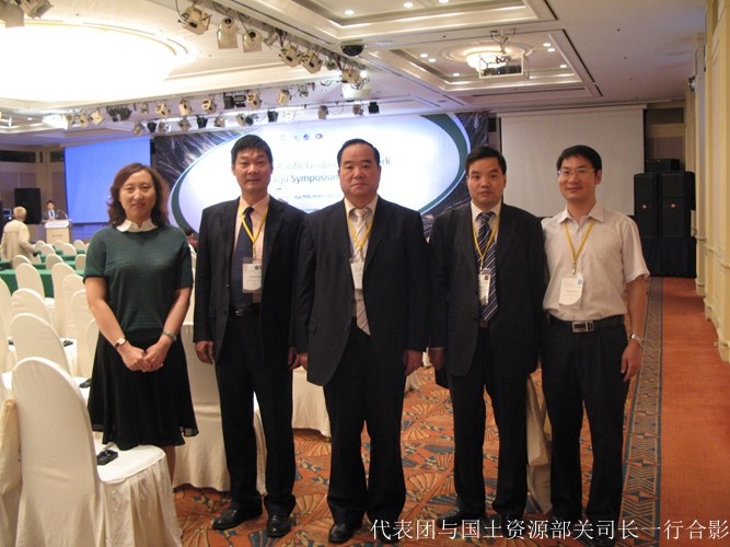 Qingling Zhongnanshan Global Geopark has passed Revalidation