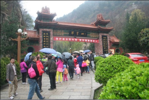 Climbing competition in Cuihuanshan