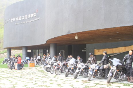 “Harley-Davidson” Racing Team comes to the geopark