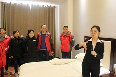 秦岭终南山地质公园举办2017年旅游从业人员培训班