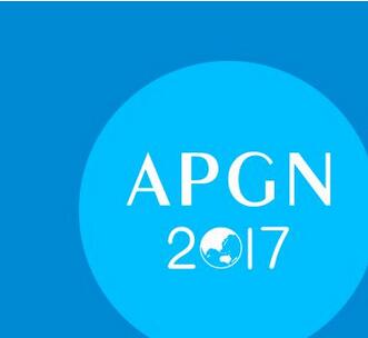 The 5th Asia Pacific Geoparks Network(APGN) symposium 2017