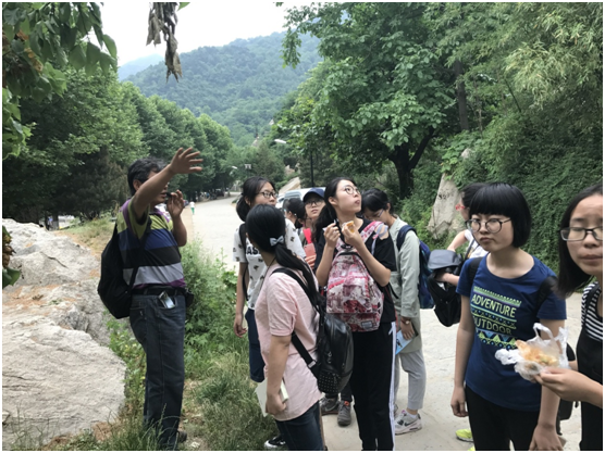 陕西师范大学地理科学卓越教师班赴秦岭终南山考察实习
