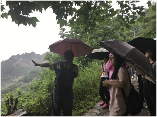 Shaanxi Normal University investigated in Qinling