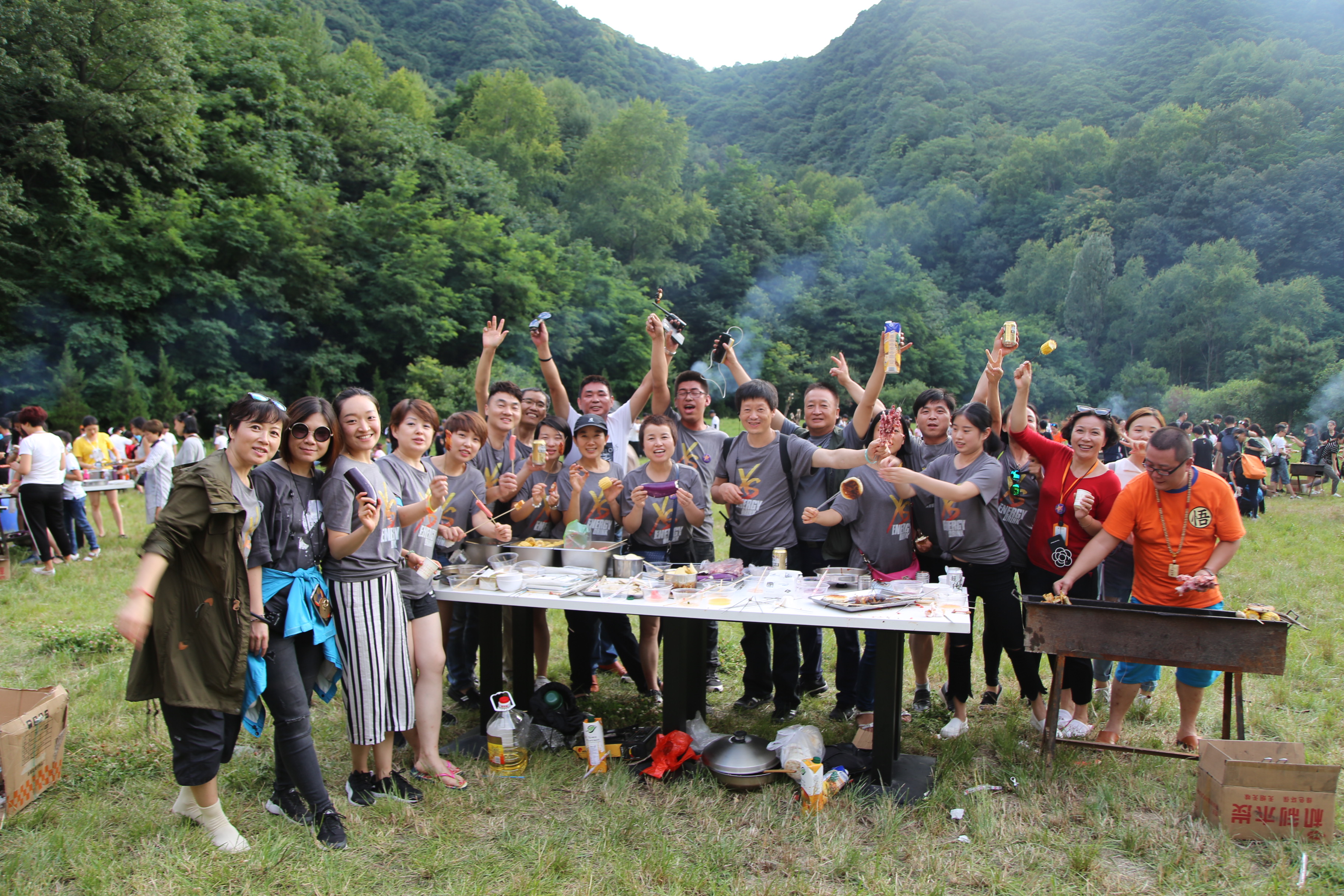 秦岭终南山世界地质公园星空音乐帐篷节开幕