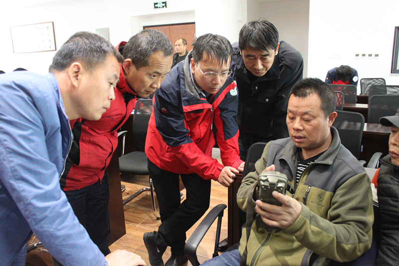Training Class has been hold in Qining Zhongnanshan UNESCO Global Geopark