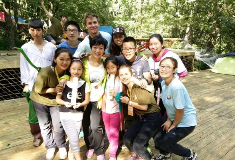 Chinese-German Summer Camp has been Operated in Qinling
