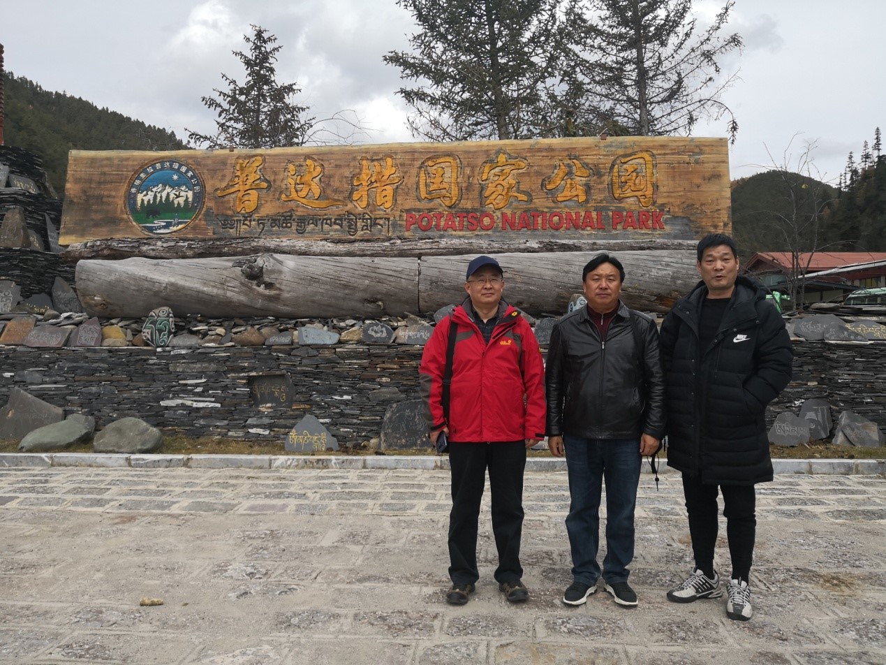 The Study and Research Tour of Putatso National Park in Yunnan Province by Qinqing Zhongnanshan Dele