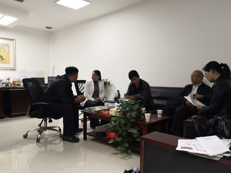 Inspection of Qinling Zhongnanshan UNESCO Global Geopark