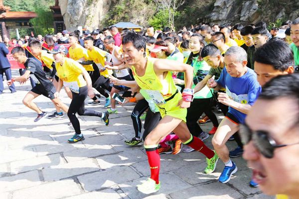 18th Climbing Competition has been hold in Cuihuashan Scenic Area of Qinling Zhongnanshan UNESCO Glo