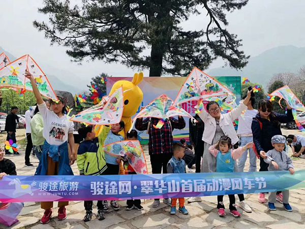 250,000 Tourist in Qinling Zhongnanshan UNESCO Global Geopark in May Day