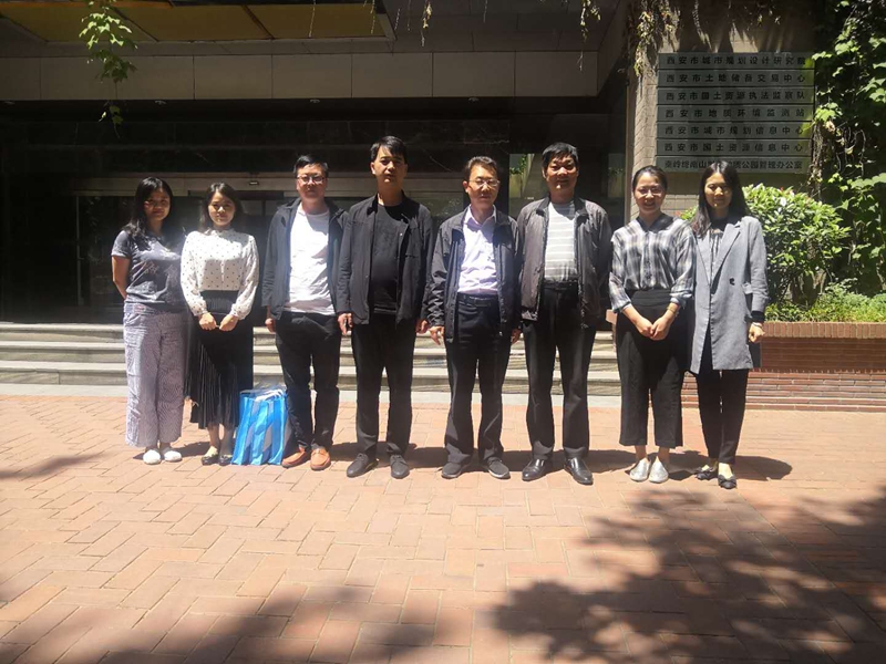 Qinling Zhongnanshan UNESCO Global Geopark Management Office and Shaanxi Taibaishan Toursim Manageme