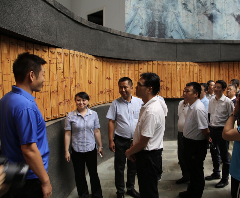 Investigation from Forestry Department of Shaanxi Municipal Government works in the geopark