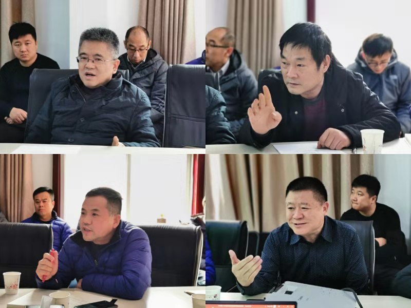Thematic Meeting on Establishing 5A Grade Scenic Area Was Held