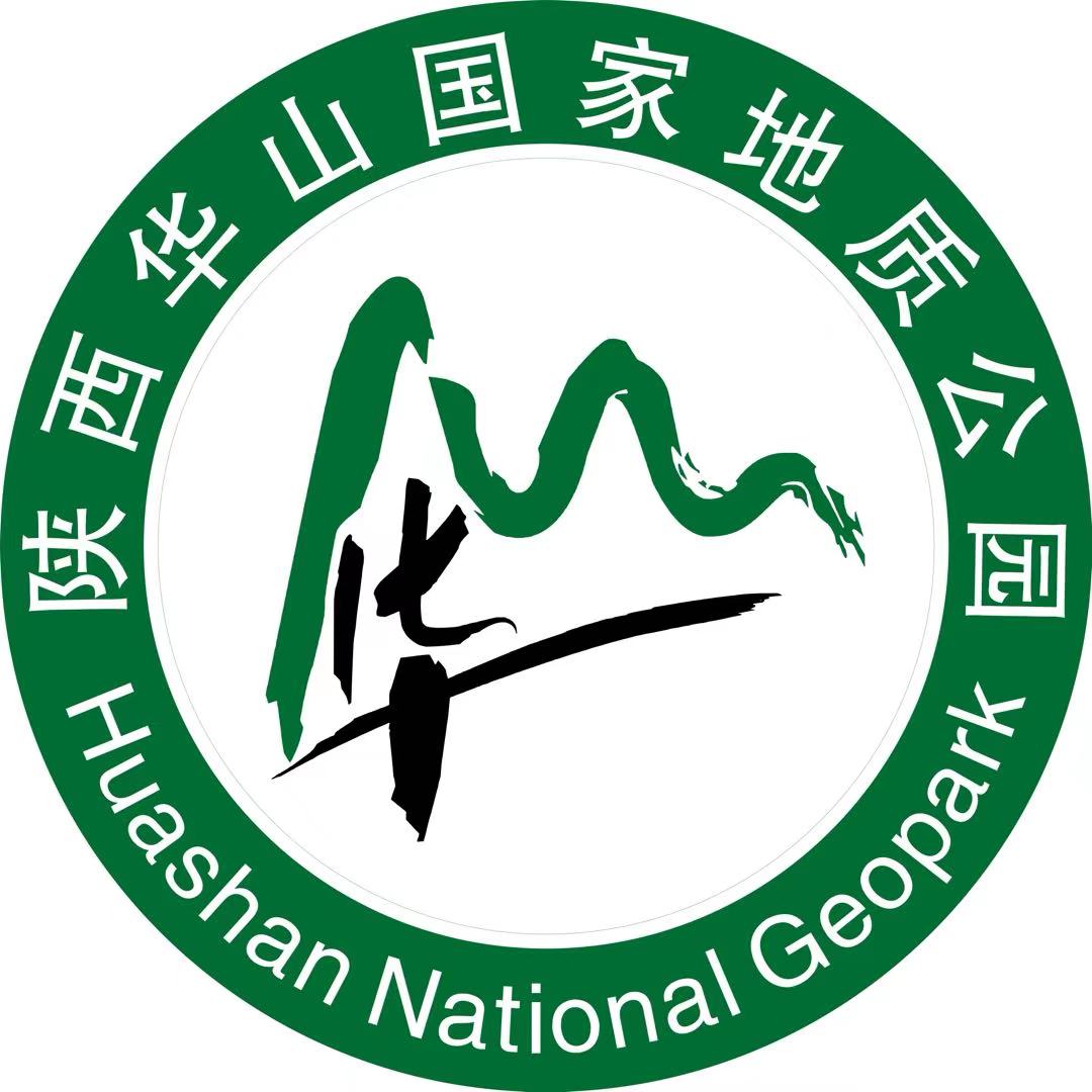 陕西华山国家地质公园