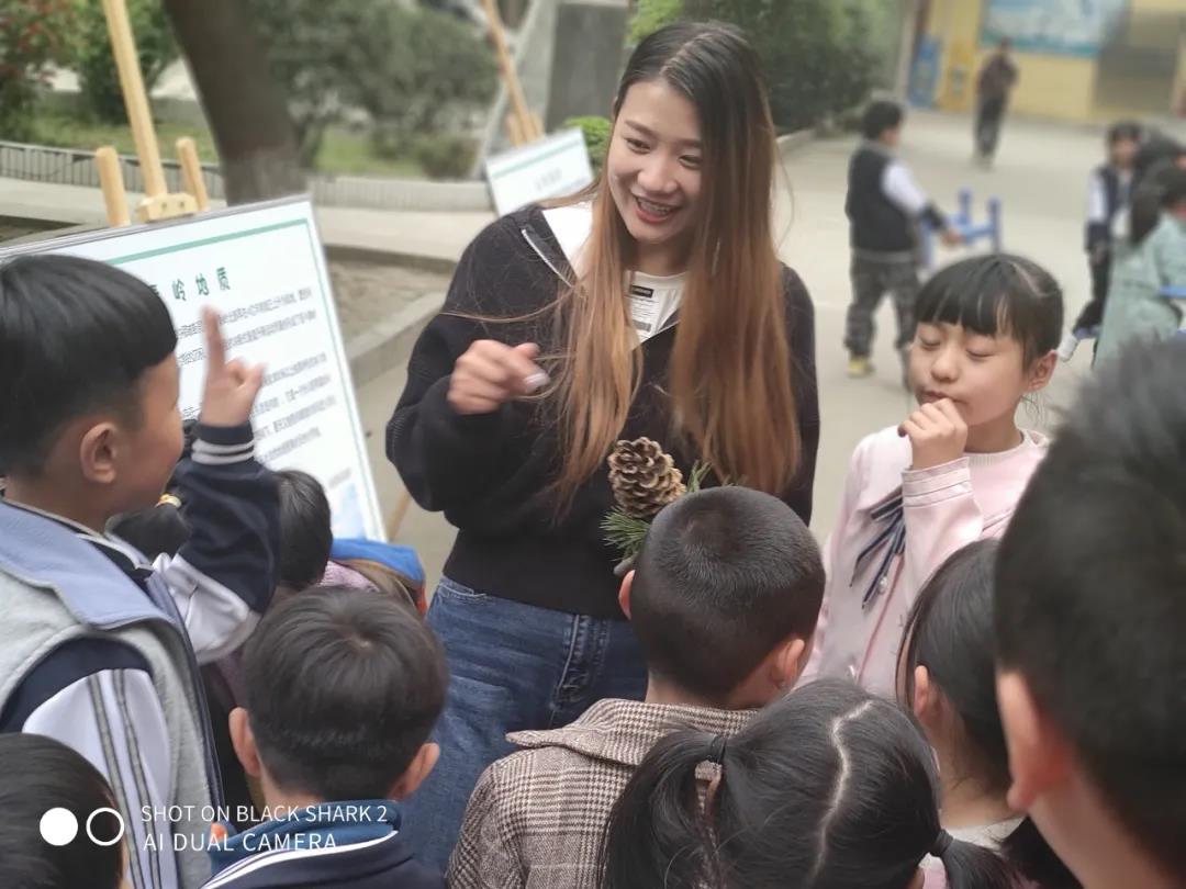 秦岭终南山世界地质公园举办科普月进校园活动