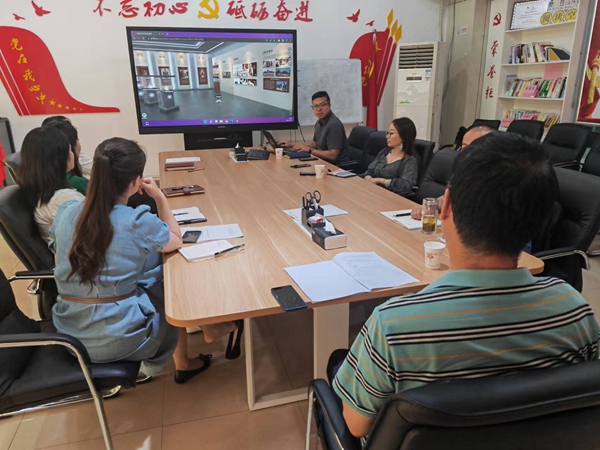 Qinling Zhongnanshan UGG Management Center Actively Explores the Building of A Cloud Digital Museum