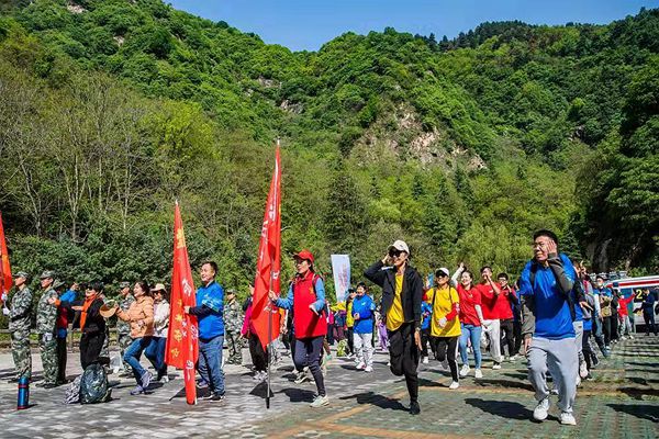 “春光正好·乐游长安”世界地质公园翠华山2023春季文化旅游活动暨第二十二届登山节开幕