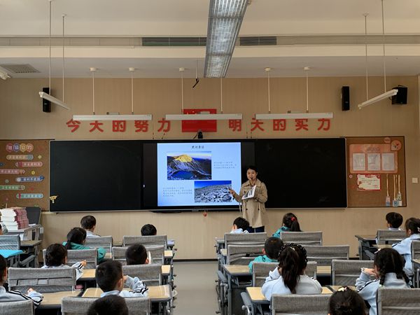 秦岭终南山世界地质公园科普进校园系列活动——走进西安市宏景小学