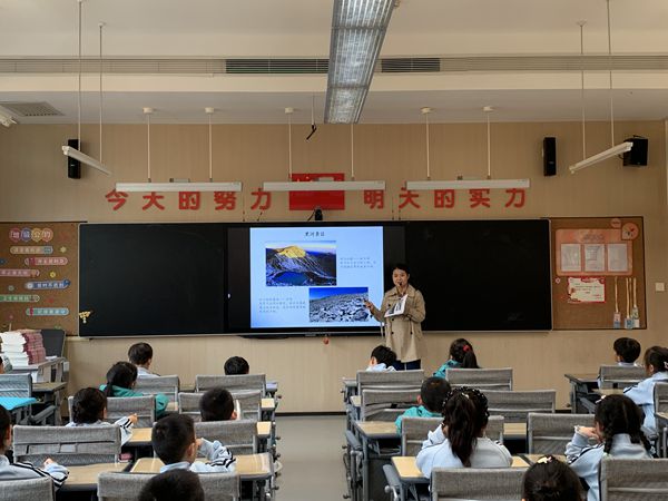 秦岭终南山世界地质公园科普进校园系列活动——走进西安市宏景小学