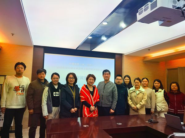 The Research Team from China University of Geosciences (Beijing) Visited Qinling Zhongnanshan