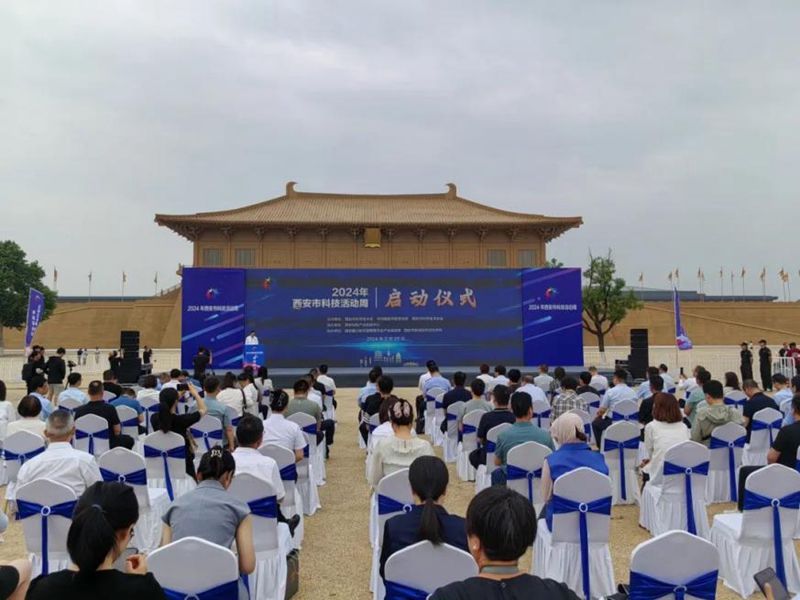 《造物翠华—走进中国山崩奇观》被评为2023年度西安市优秀科普微视频一等奖