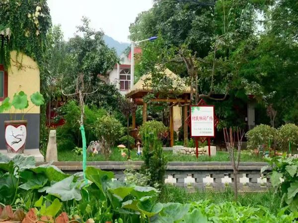 Sihao Village