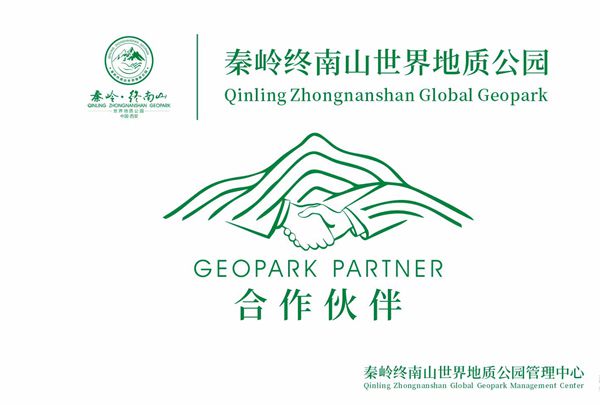 List of Some of the Partner Travel Agencies (Partial list)