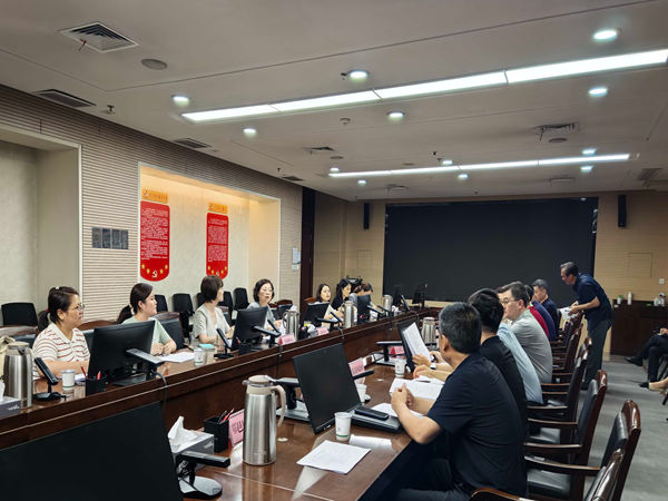 Xi’an Forestry Bureau Organizes Coordination Meeting on 2025 Revalidation Tasks for Qinling Zhongnanshan Global Geopark