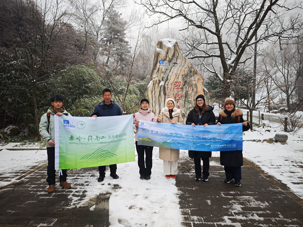 Qinling Zhongnanshan and Hațeg Country UNESCO Global Geopark Forge Ties to Explore New Pathways in Geoheritage Protection and Sustainable Development