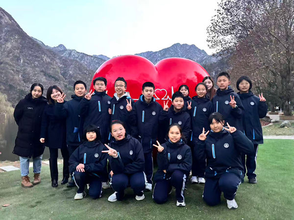 Exploring Qinling Zhongnanshan: Becoming Guardians of Ecological Civilization Xi’an Launches First “Grand Ideological and Political Course” at Qinling Zhongnanshan