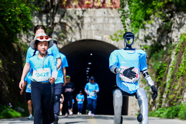 以山为媒以赛聚力 文旅体融合共绘新图景——秦岭终南山世界地质公园第二十五届登山挑战赛成功举办