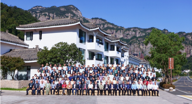 秦岭终南山世界地质公园受邀参加第十届联合国教科文组织世界地质公园国际培训班